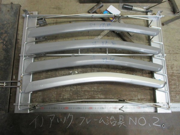 フレーム塗装治具
